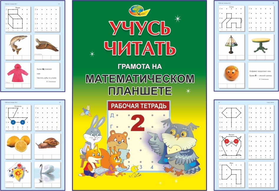 4680000430494 Т2.jpg 4680000430494 Т2.jpg