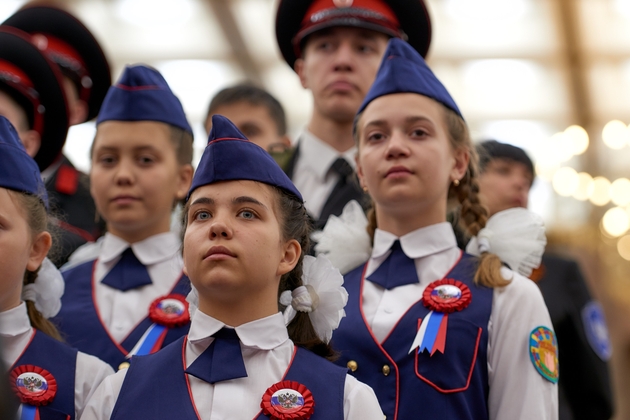 О стратегии развития государственной политики Российской Федерации в отношении российского казачества О стратегии развития государственной политики Российской Федерации в отношении российского казачества