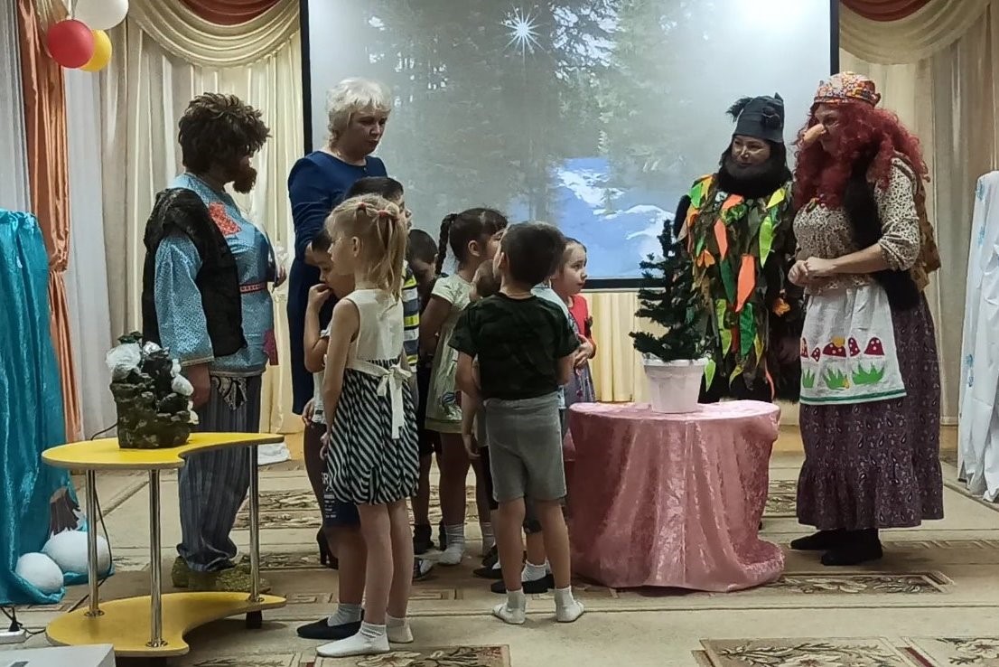 Помощь от Бабы-Яги Помощь от Бабы-Яги