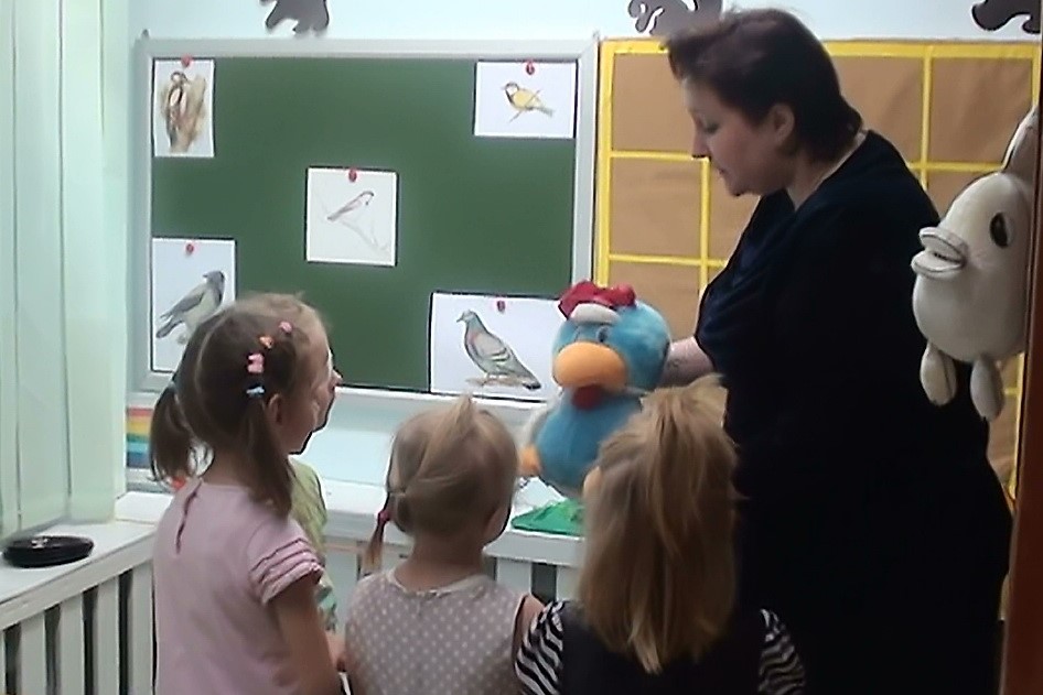 Синяя птица счастья Синяя птица счастья