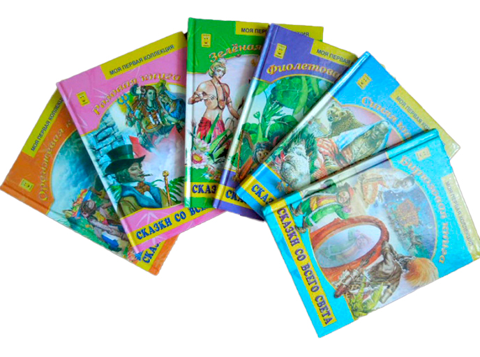 Оранжевая книга Оранжевая книга