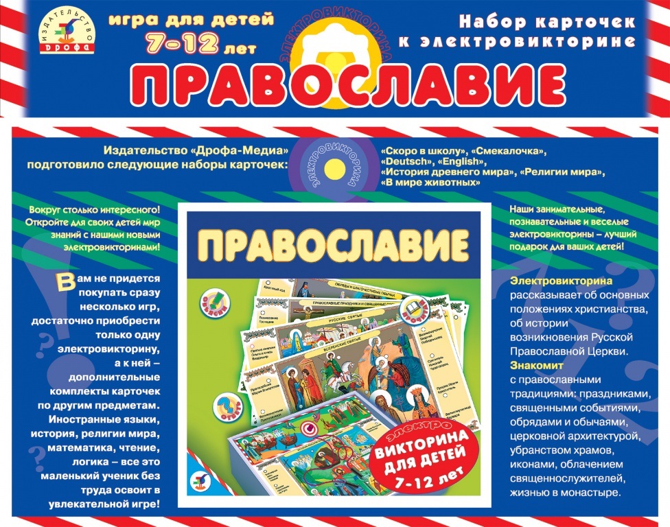 32730.jpg 32730.jpg