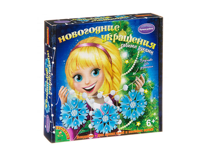 Набор для творчества «Новогодняя гирлянда. Снежинки» Набор для творчества «Новогодняя гирлянда. Снежинки»