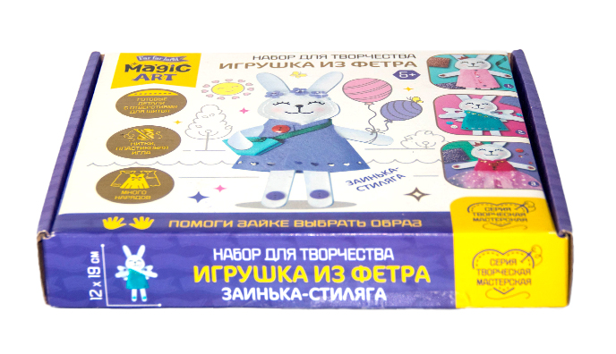 Набор для творчества «Игрушка из фетра «Заинька – стиляга» Набор для творчества «Игрушка из фетра «Заинька – стиляга»