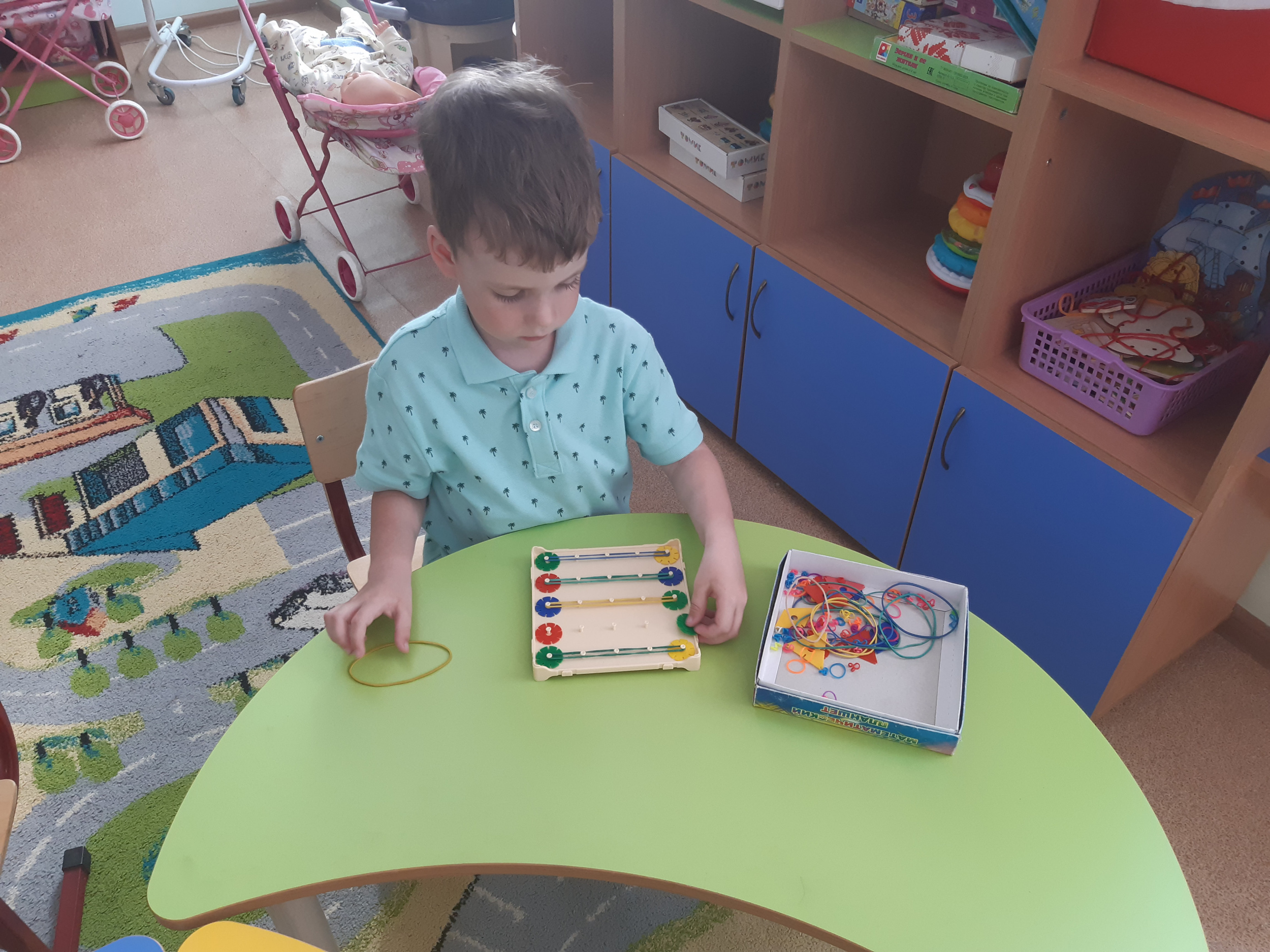 Игра «Найди пару» Игра «Найди пару»