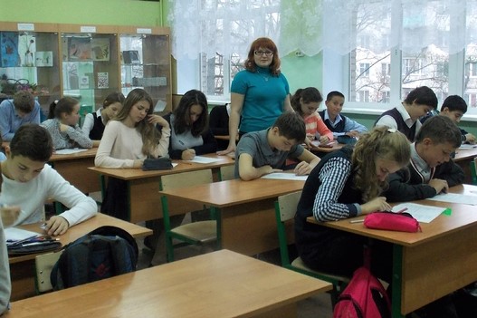 Урок-сопоставление Урок-сопоставление