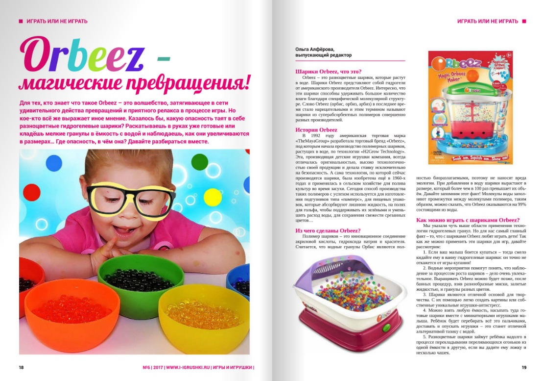 о_07.jpg о_07.jpg