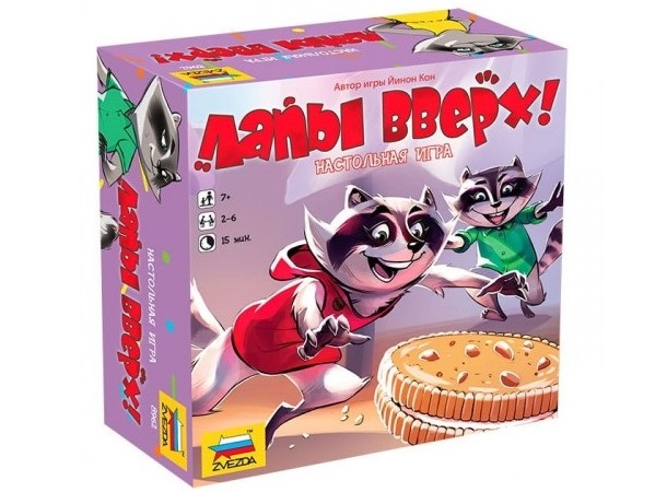 Настольная игра «Лапы вверх» Настольная игра «Лапы вверх»