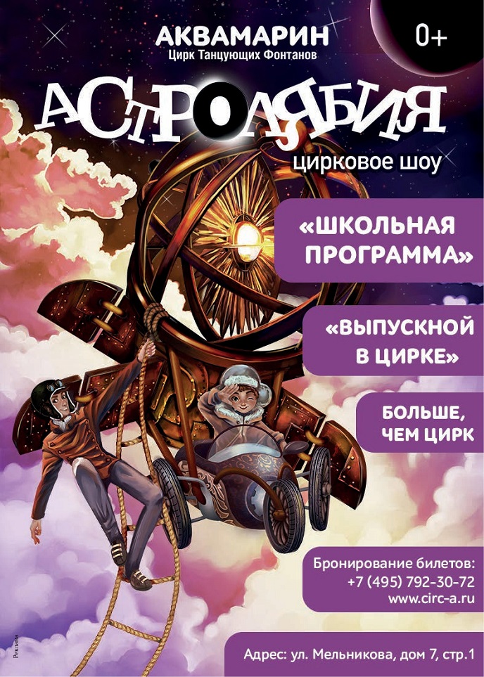 Эксперт-05-2016-NEW-1-2-page-001.jpg Эксперт-05-2016-NEW-1-2-page-001.jpg