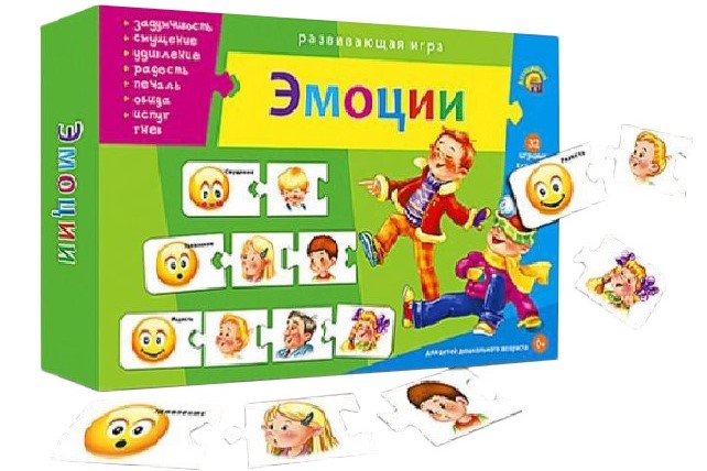 Эмоции Эмоции