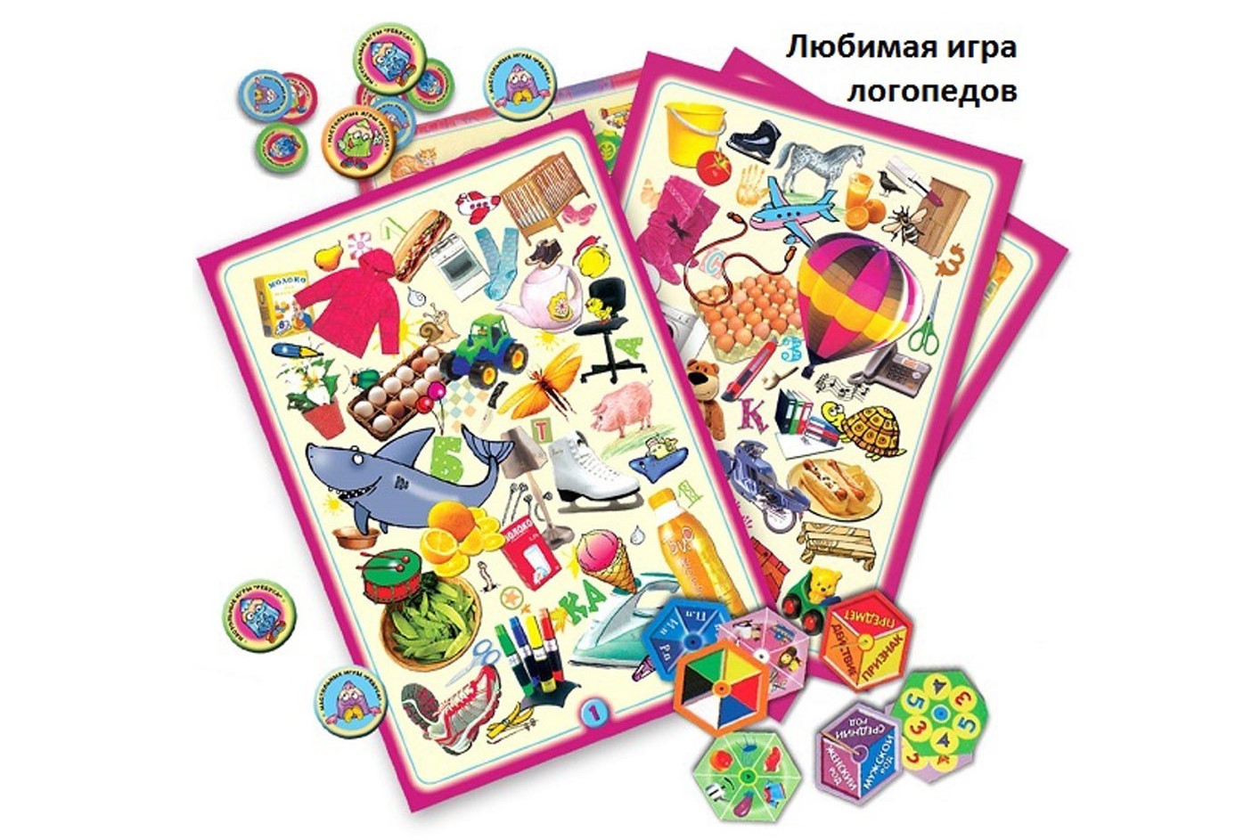 Учебно-игровое пособие «Словесный калейдоскоп» Учебно-игровое пособие «Словесный калейдоскоп»