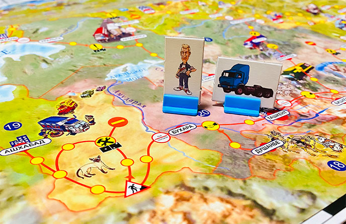 Настольная игра «Дальний рейс» Настольная игра «Дальний рейс»