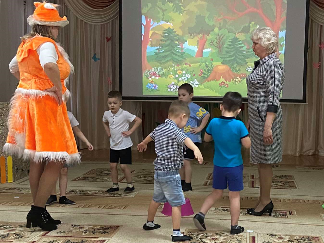 Игра с лисой Игра с лисой
