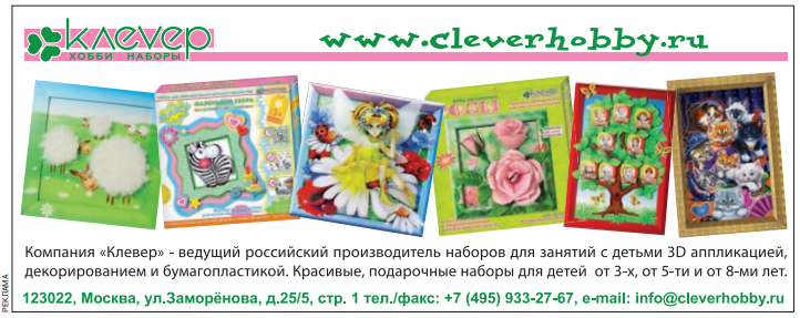 Снимок5.PNG Снимок5.PNG