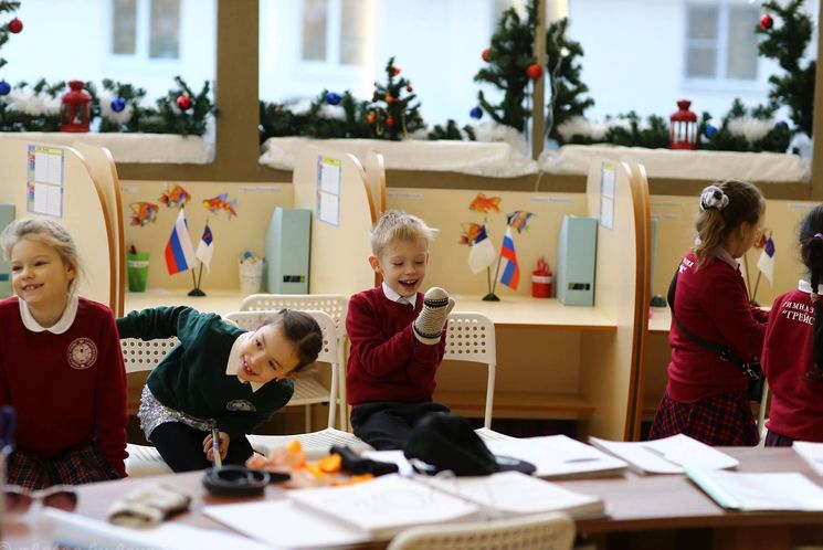 Школьные занятия Школьные занятия