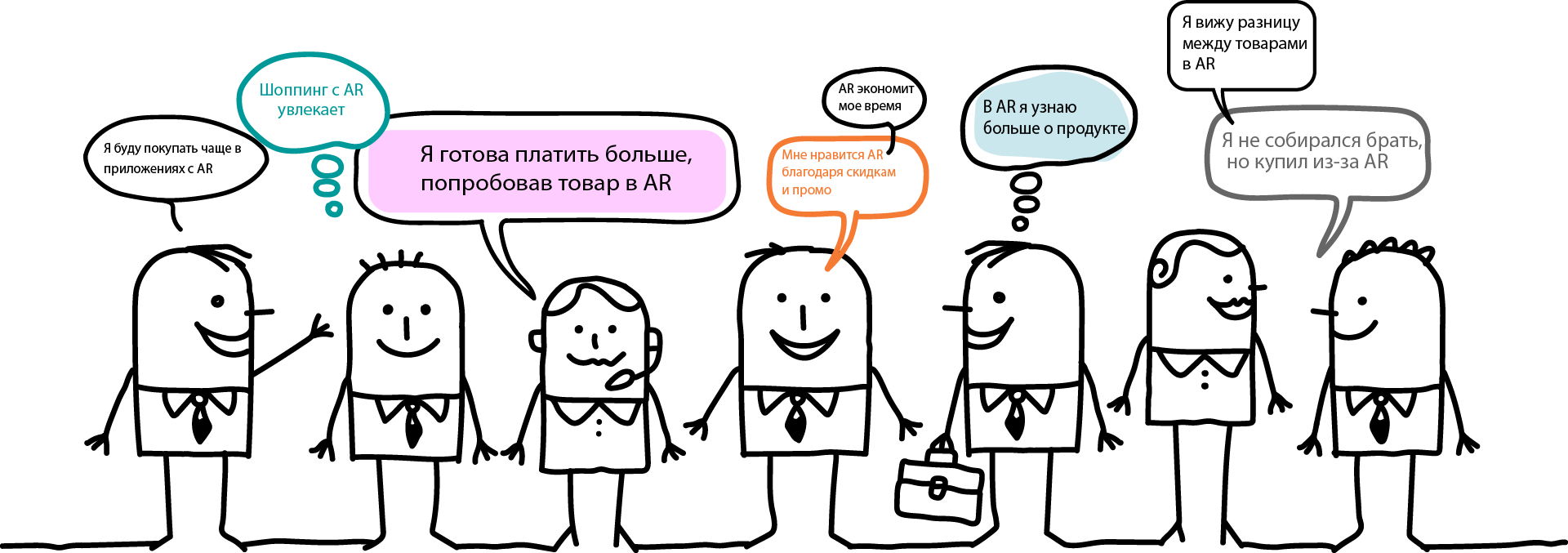 Анимированные чудики Анимированные чудики