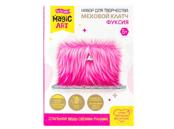 Набор для творчества «Меховой клатч. Фуксия» Набор для творчества «Меховой клатч. Фуксия»