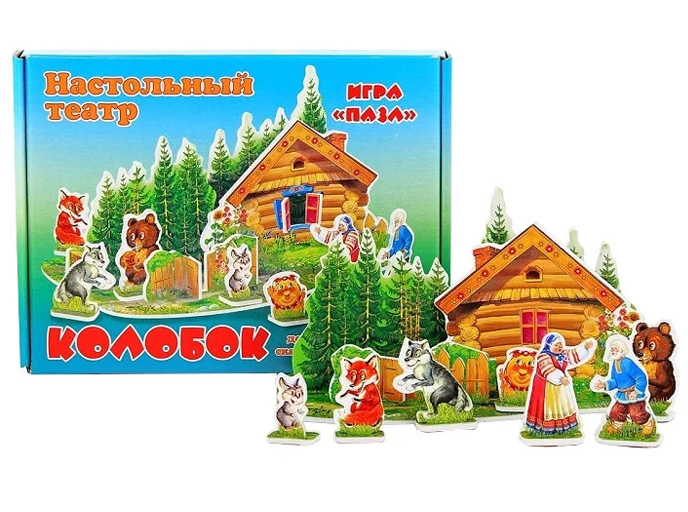 Колобок Колобок