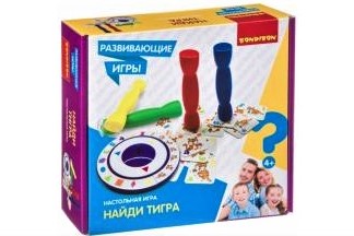 Игра «Найди тигра» Игра «Найди тигра»