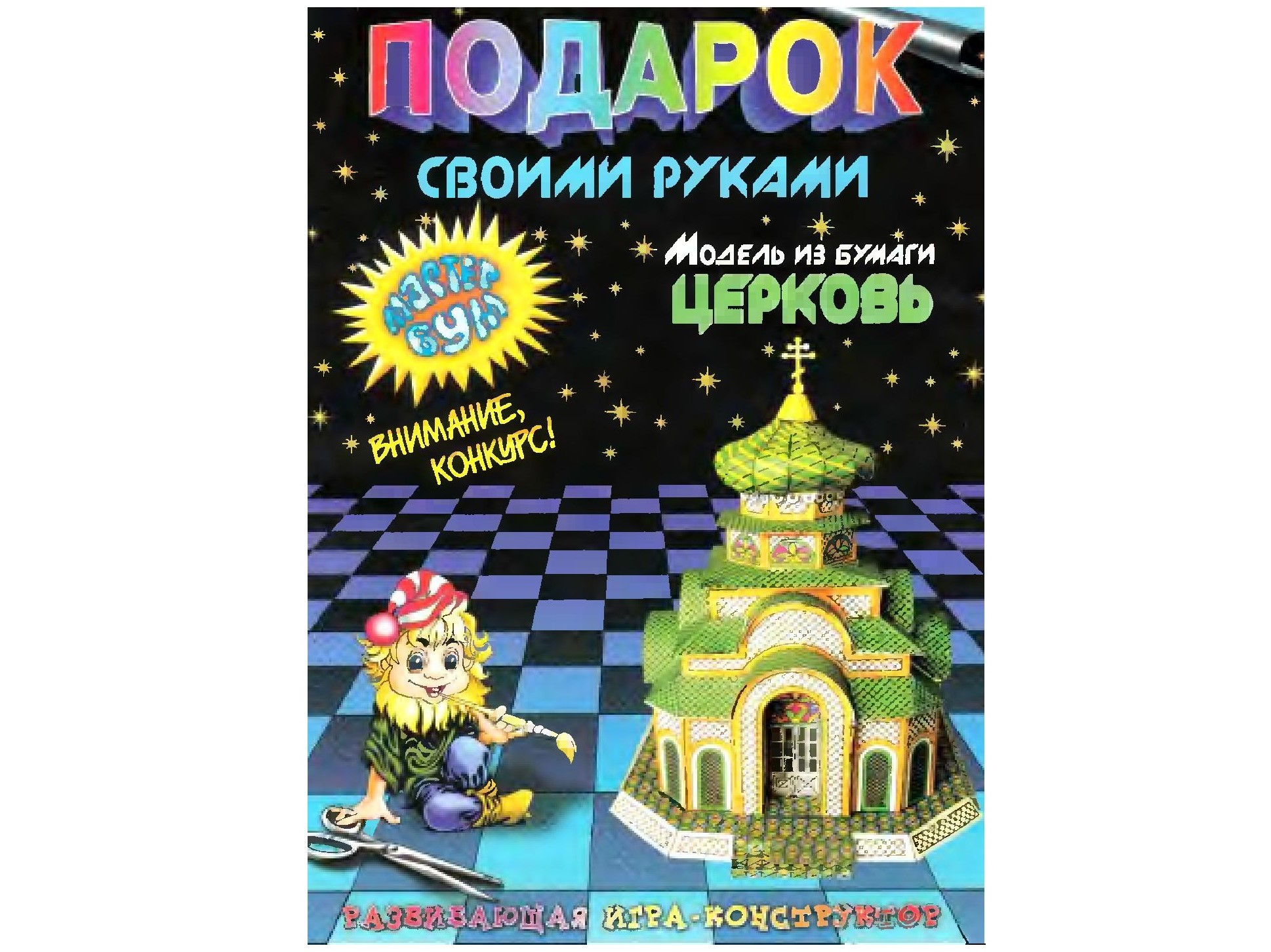 1f12a036da7fc77f7c06f4fdd51.jpg 1f12a036da7fc77f7c06f4fdd51.jpg