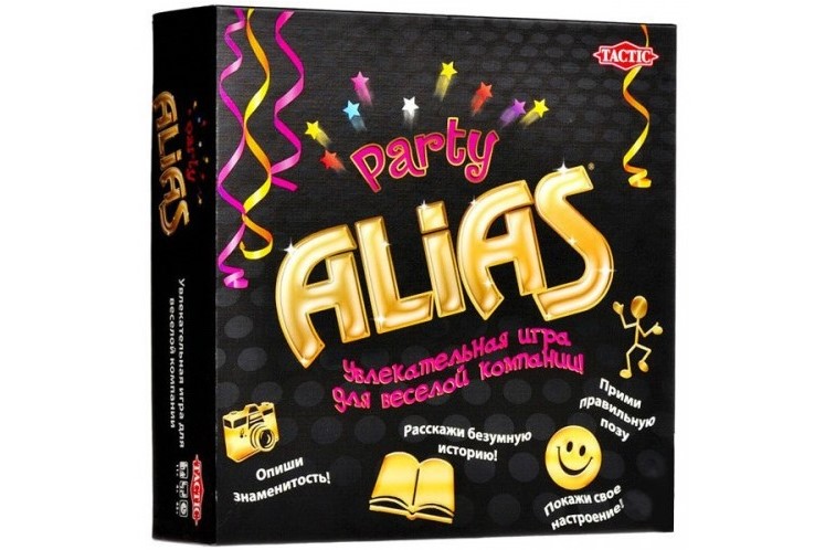 Alias Party Alias Party