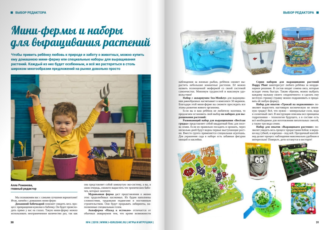 отз-07.jpg отз-07.jpg