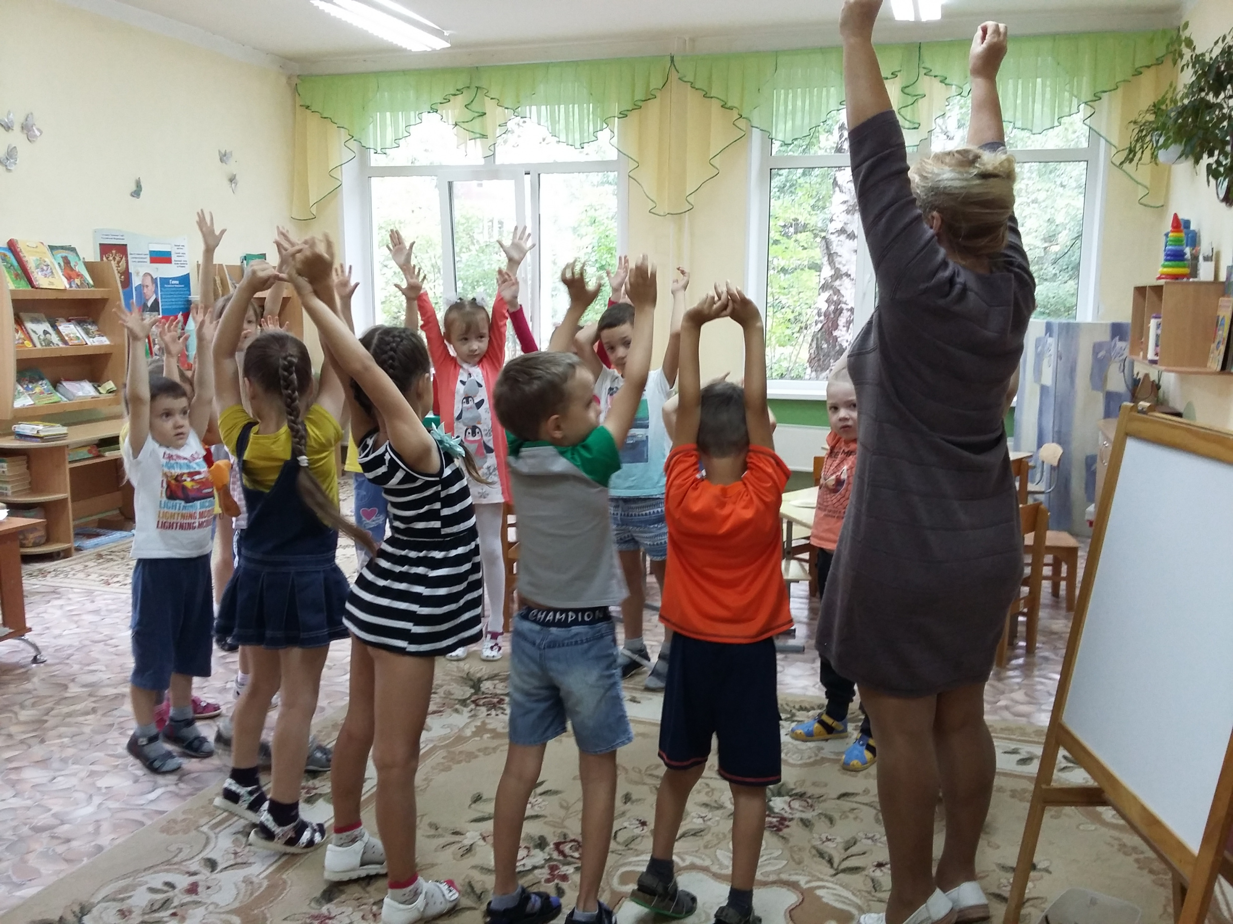 Физкультминутка Физкультминутка
