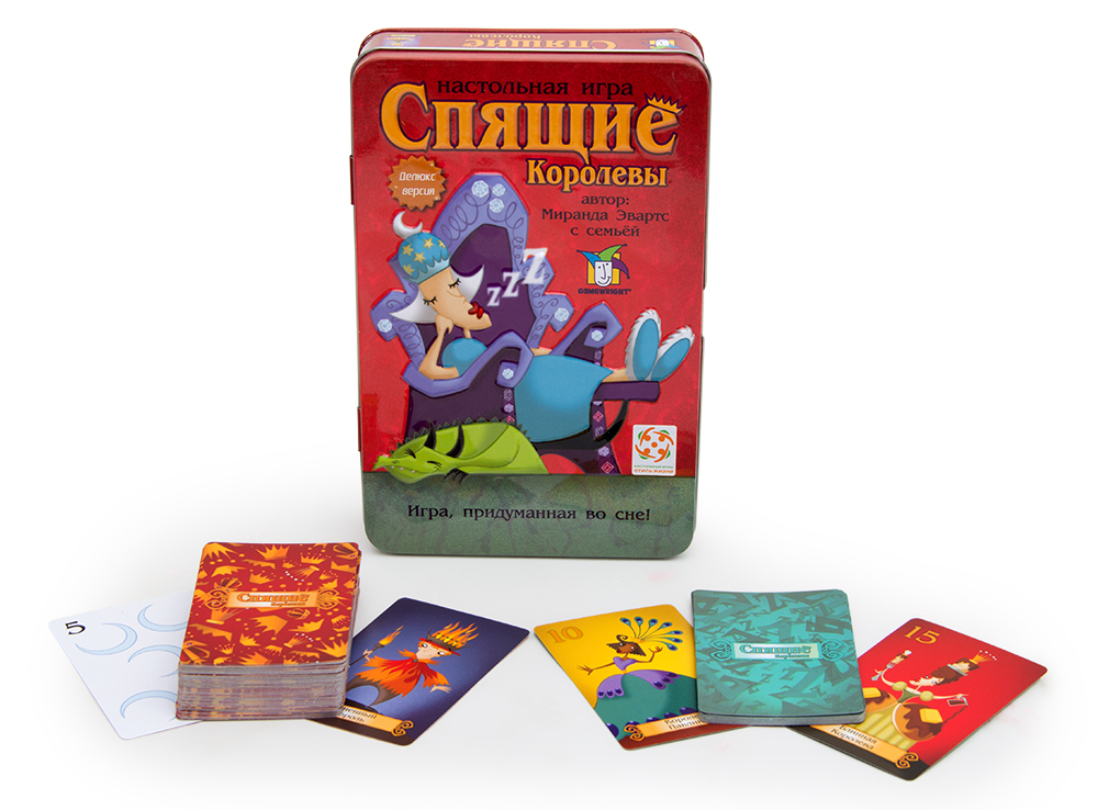 Спящие королевы (7+) Спящие королевы (7+)