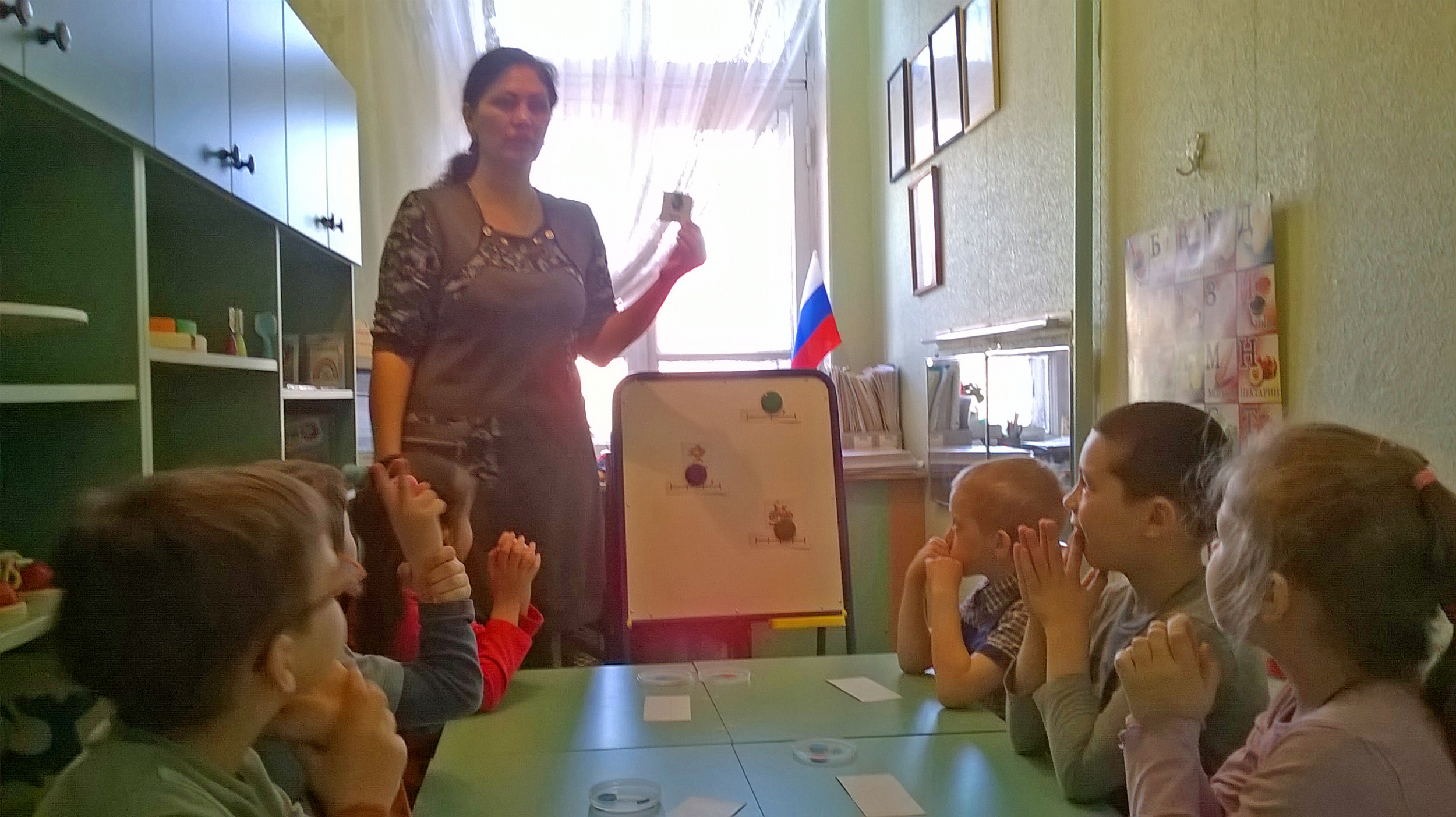 Путешествие с Буратино Путешествие с Буратино