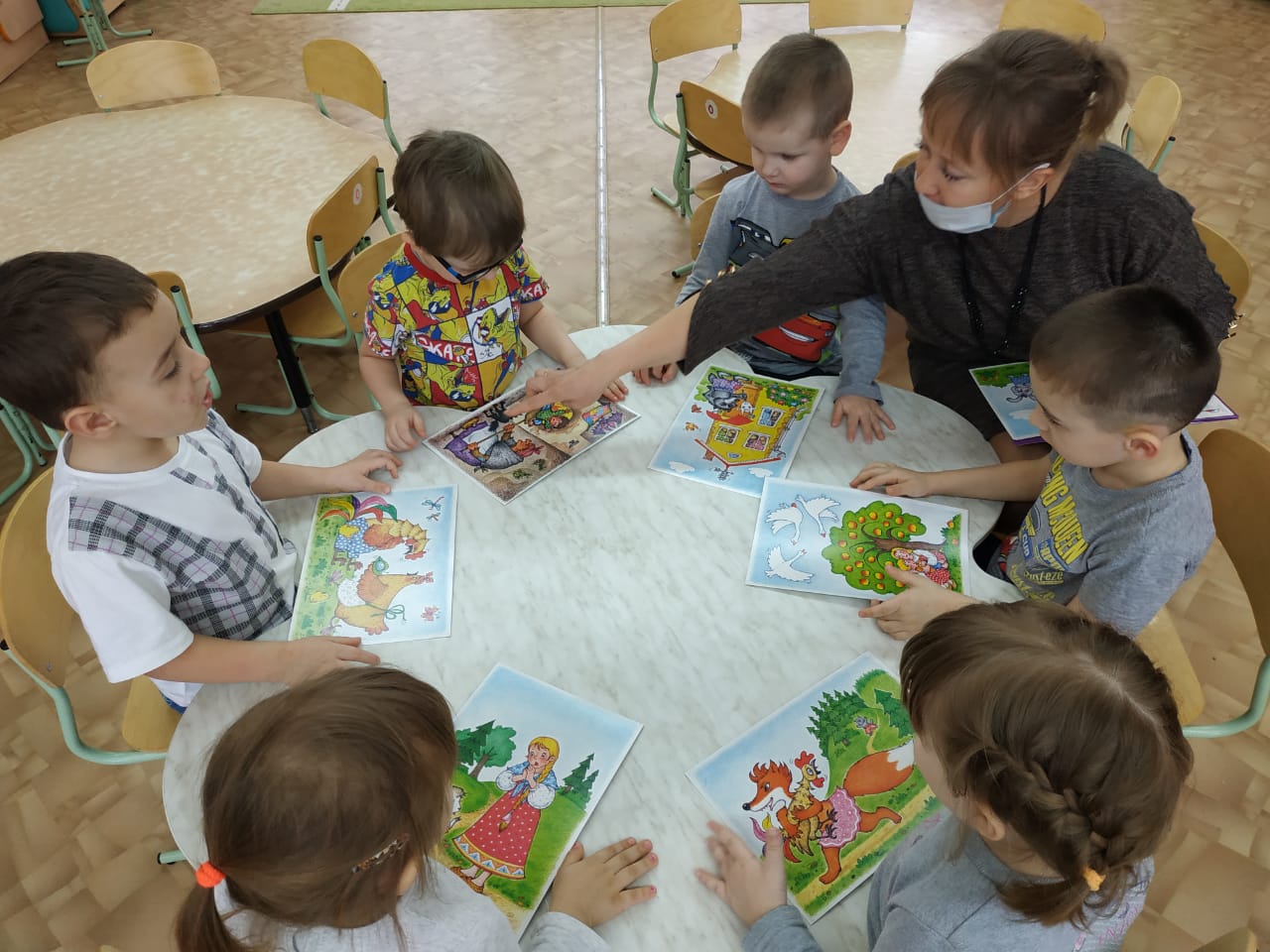 «Сад и огород» «Сад и огород»