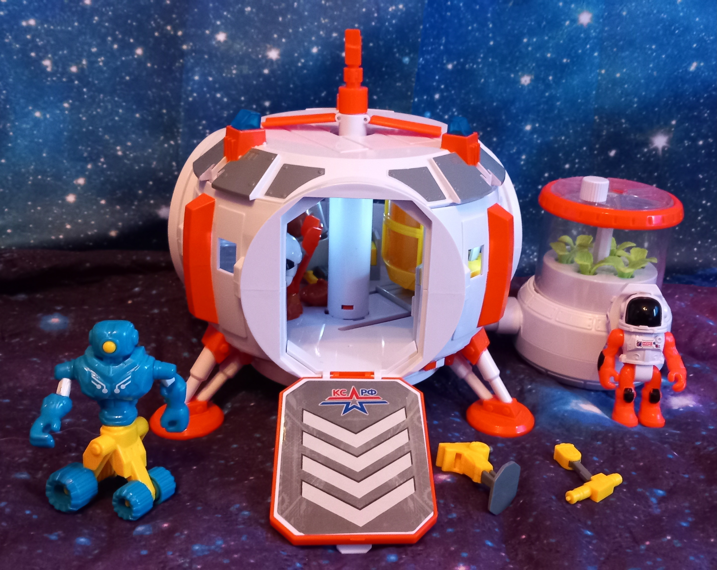 Игровая космическая станция Игровая космическая станция