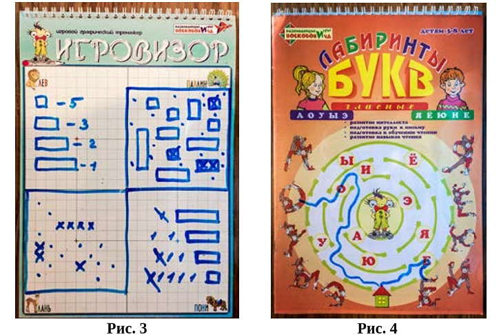 Снимок2.PNG Снимок2.PNG