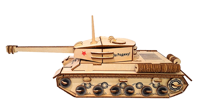 Сборная деревянная модель «Танк ИС-2» Сборная деревянная модель «Танк ИС-2»