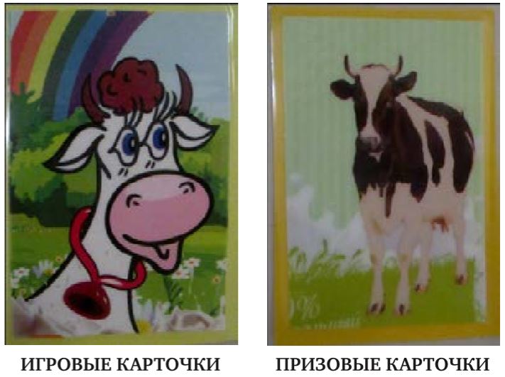 Снимок2.JPG Снимок2.JPG
