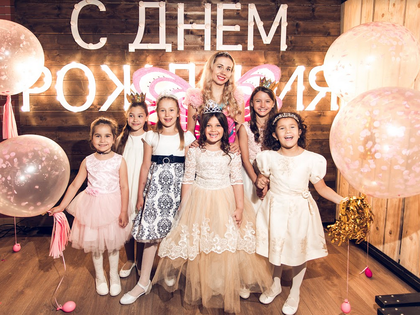 Гости на празднике Гости на празднике