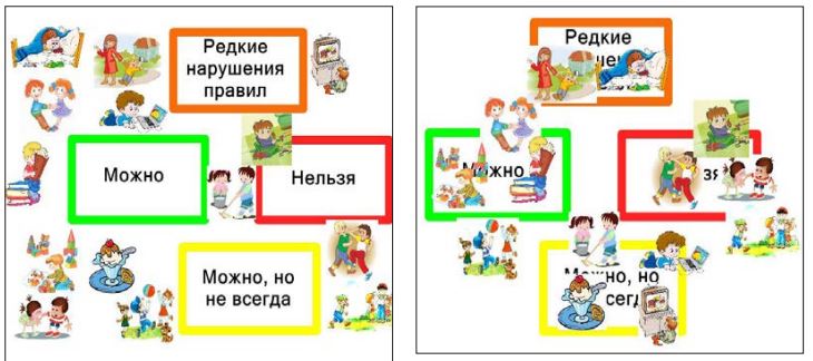 Снимок02.JPG