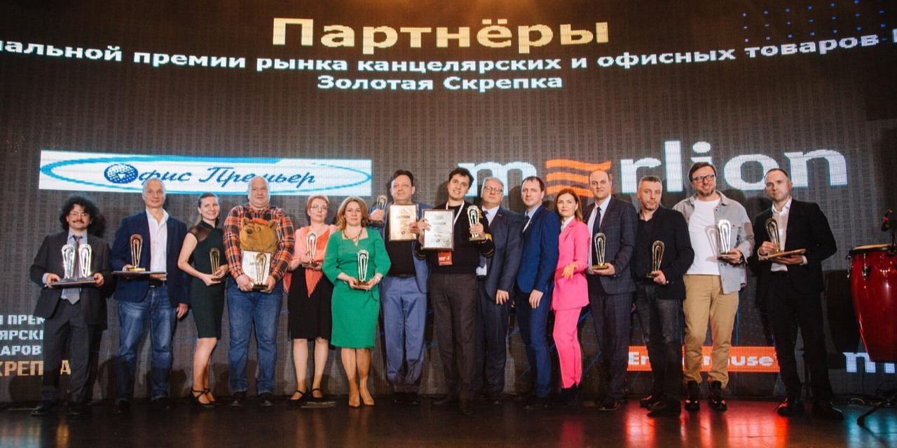 3 зол скрепка премия.jpg 3 зол скрепка премия.jpg