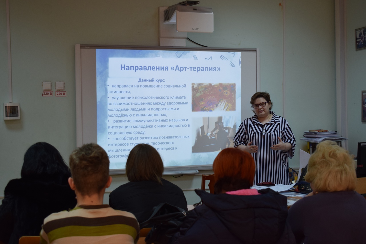 Инна Козырина, педагог-психолог Инна Козырина, педагог-психолог