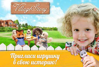 Village.png Village.png