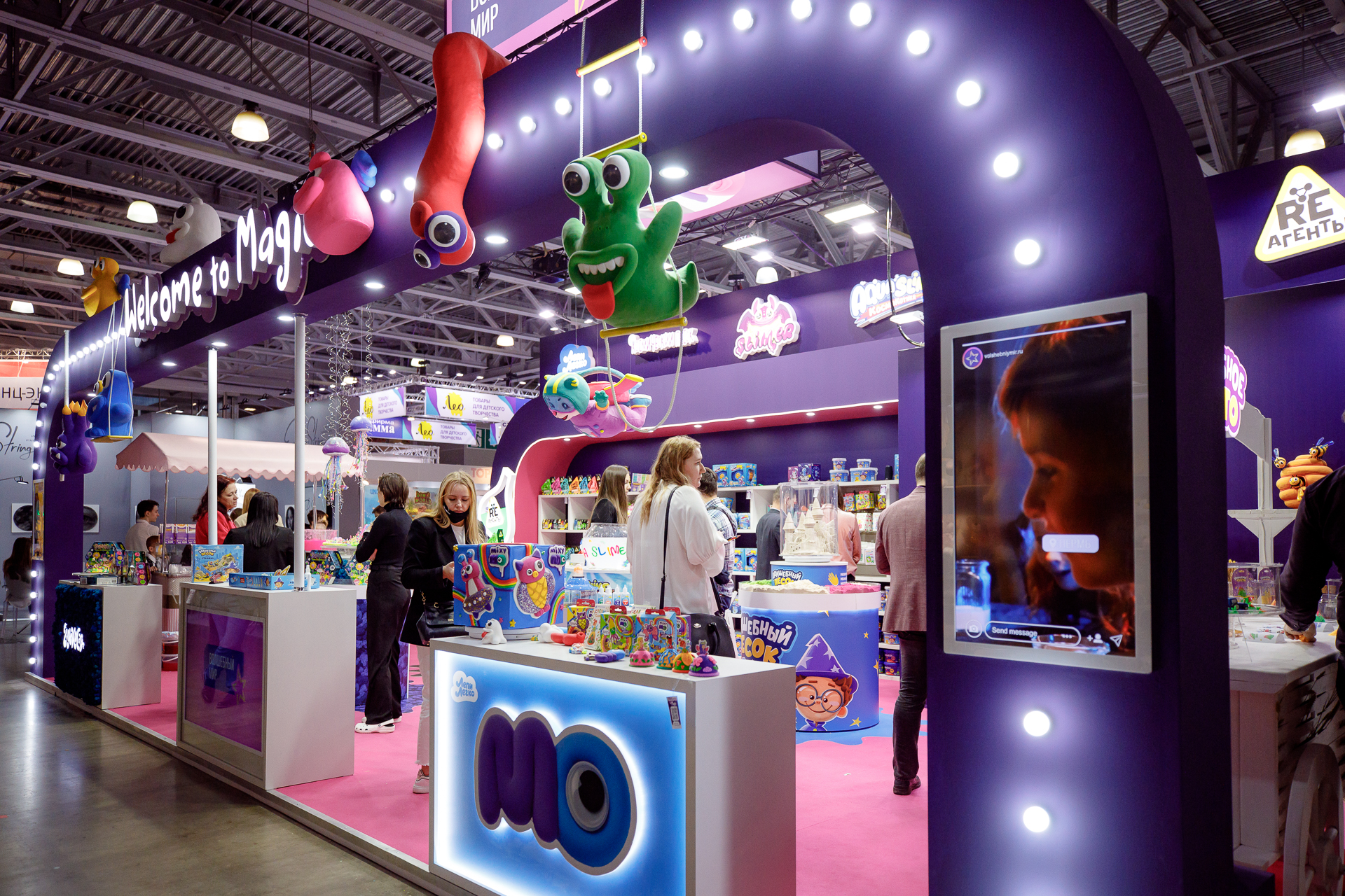 KIDS RUSSIA & LICENSING WORLD RUSSIA KIDS RUSSIA & LICENSING WORLD RUSSIA