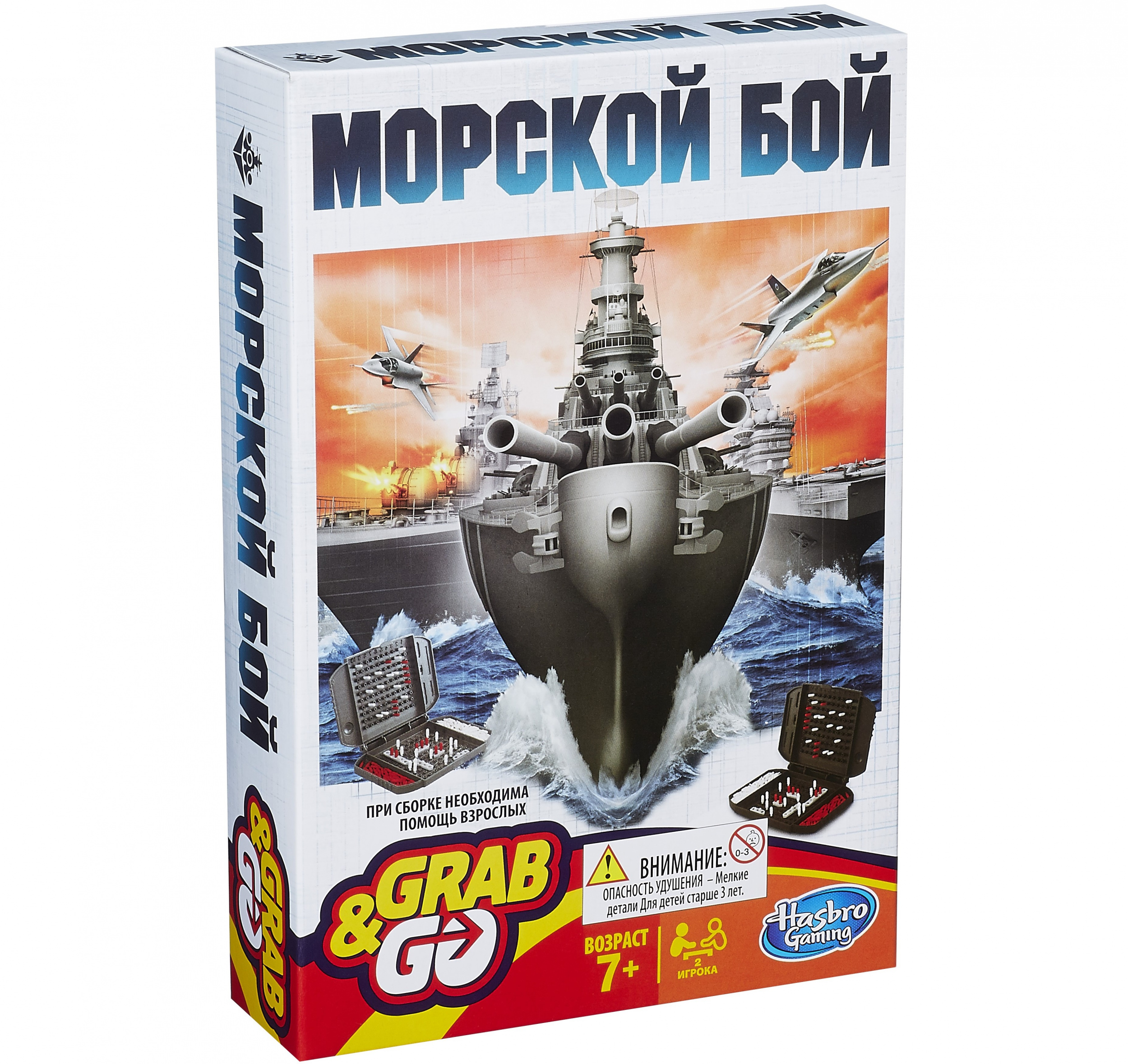 Морской Бой Морской Бой