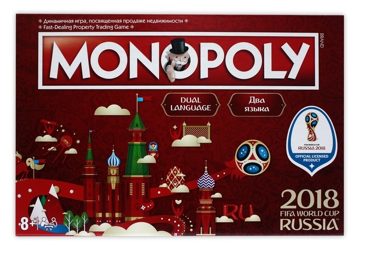 Новая Monopoly по мотивам FIFA 2018 Новая Monopoly по мотивам FIFA 2018