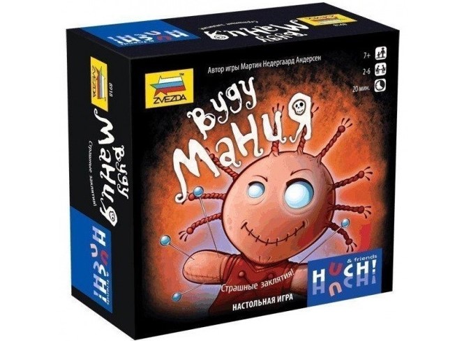Настольная игра «Вуду мания» Настольная игра «Вуду мания»