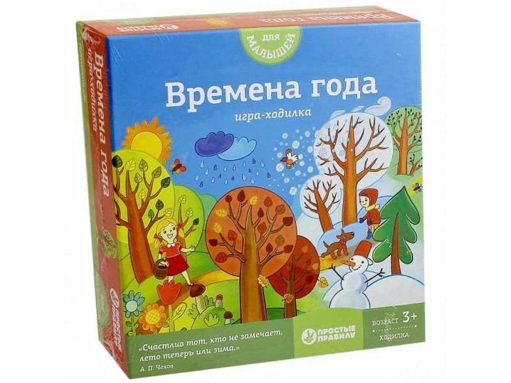 Телец Телец