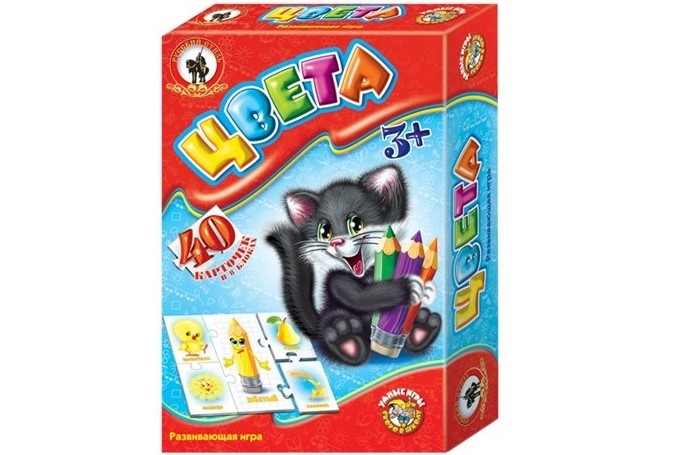 Игры с карточками Игры с карточками