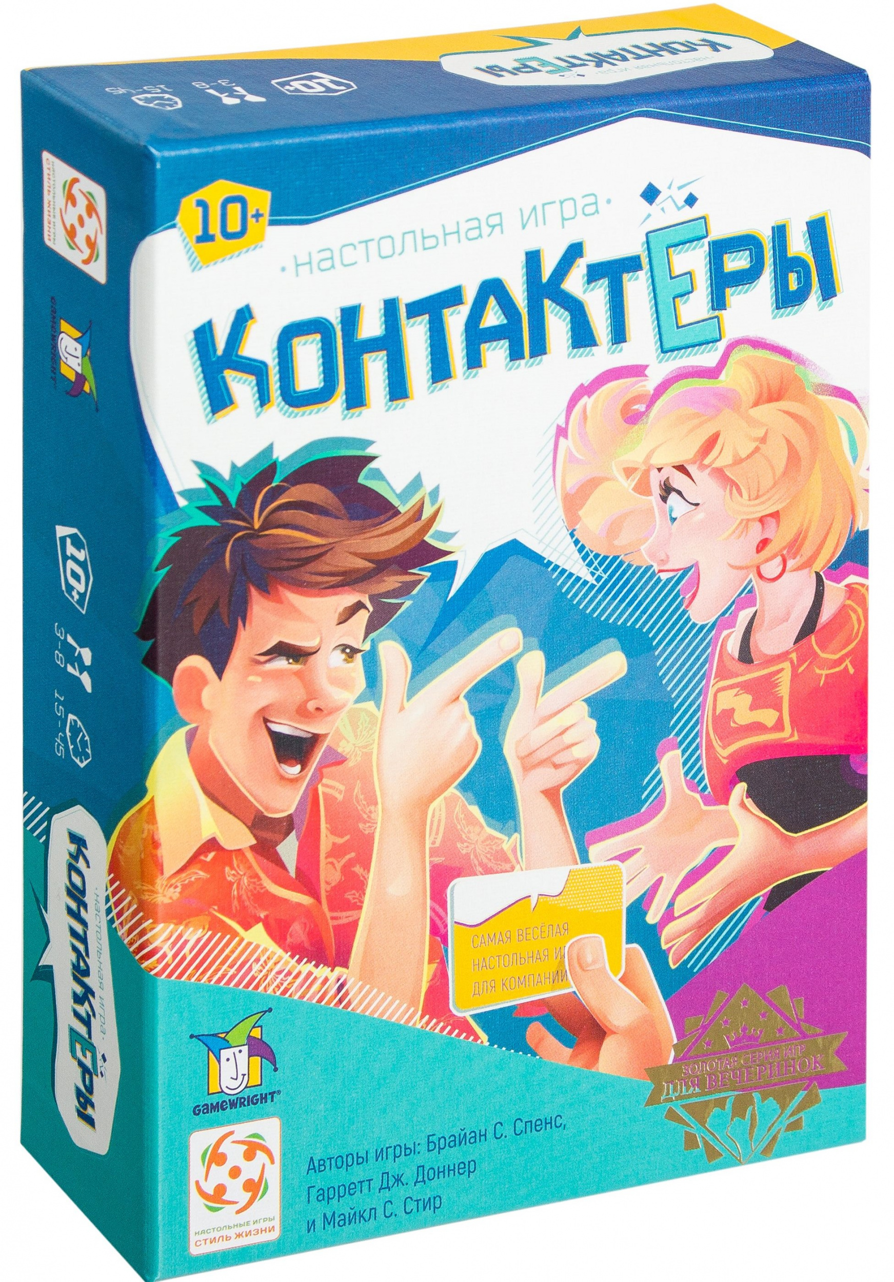 Козерог Козерог