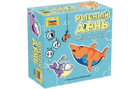 Настольная игра «Рыбный день» Настольная игра «Рыбный день»
