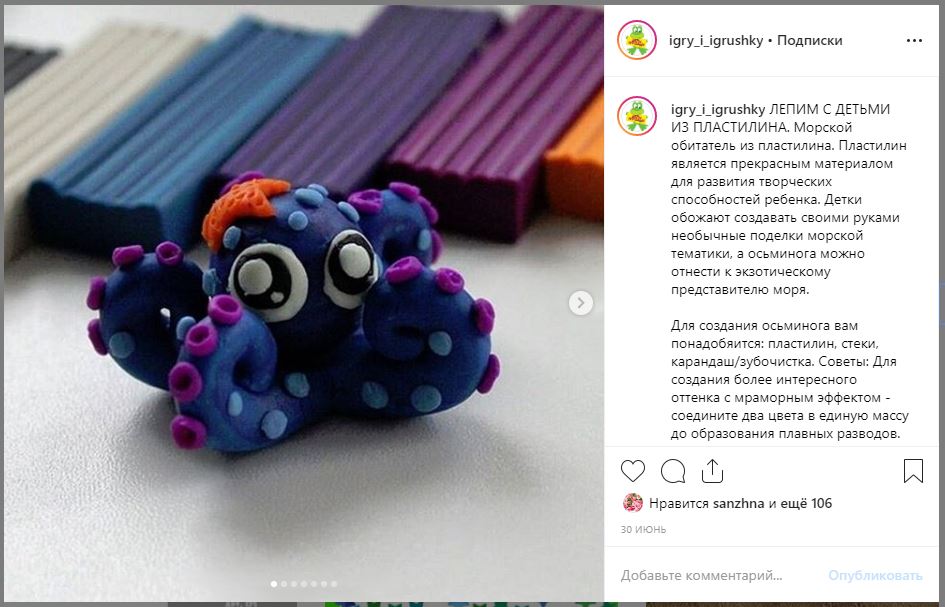 Необычные, но простые мастер-классы Необычные, но простые мастер-классы