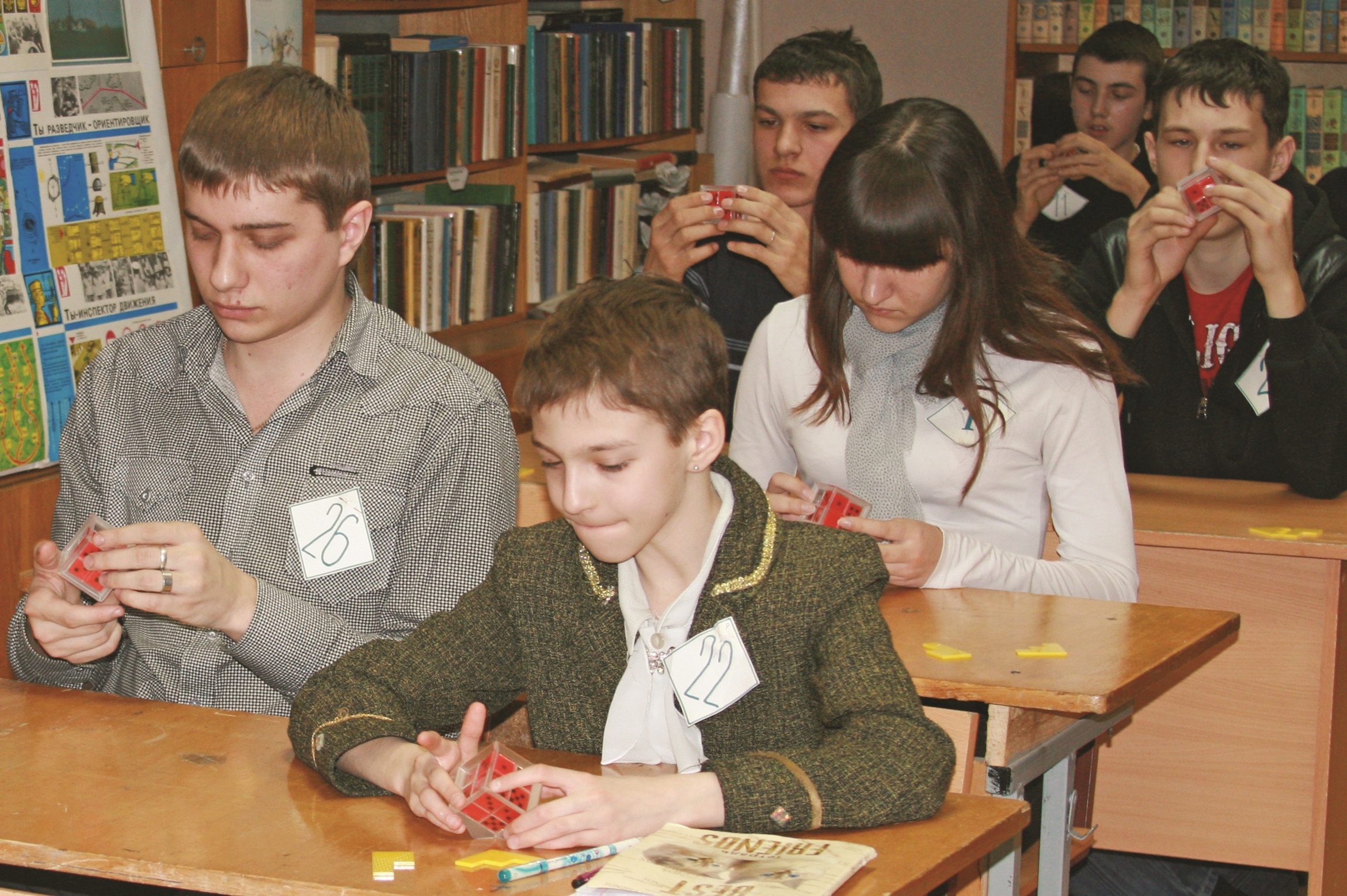 ЧемпионатКурска.jpg ЧемпионатКурска.jpg
