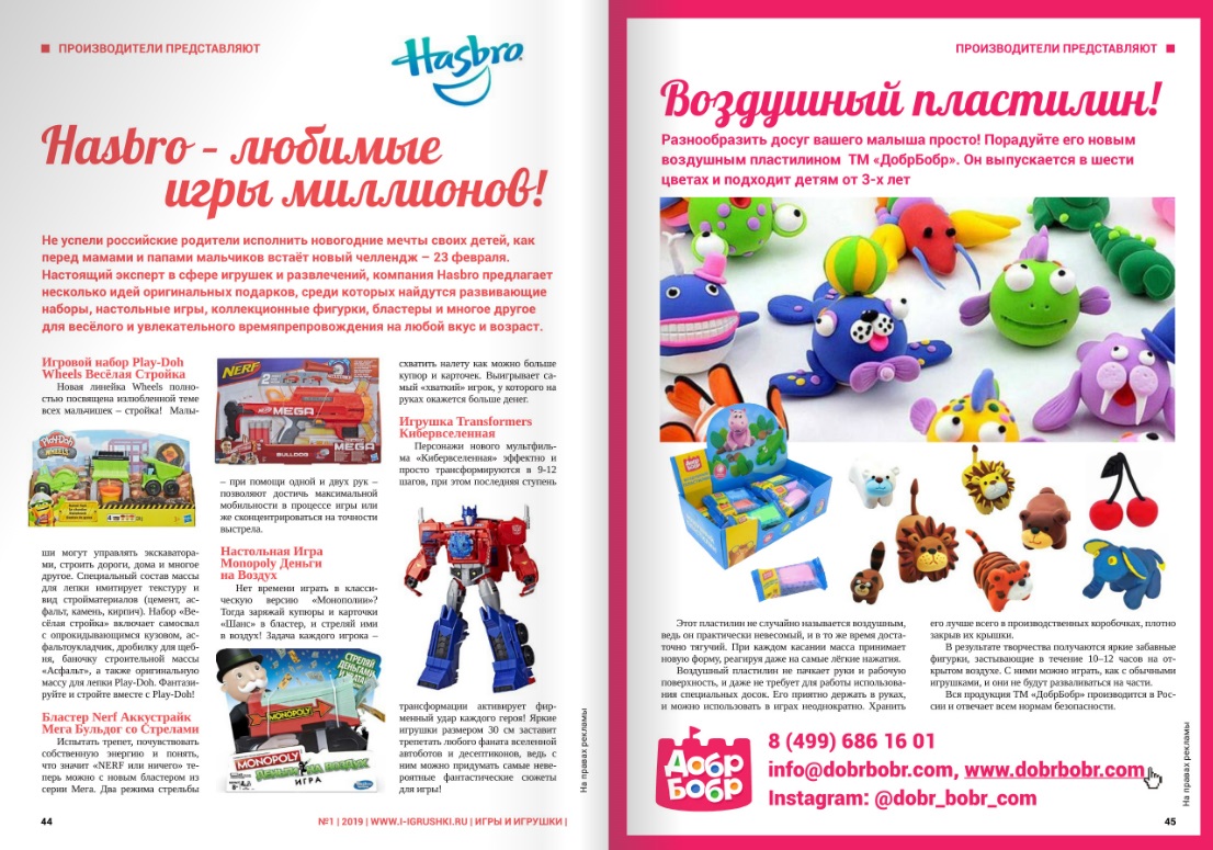 об_03.jpg об_03.jpg